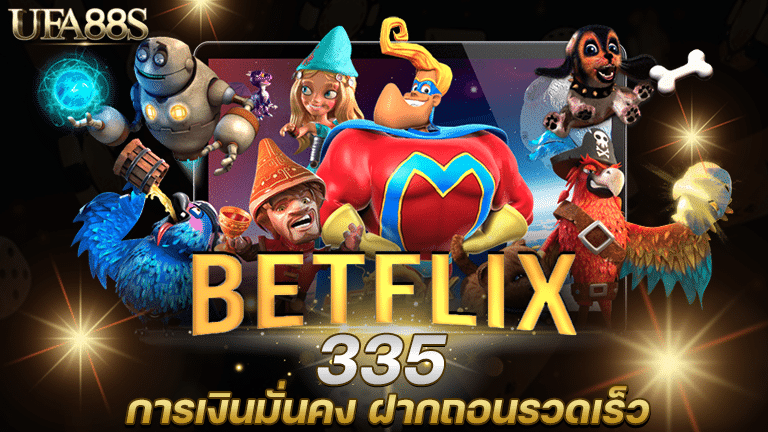 betflix335