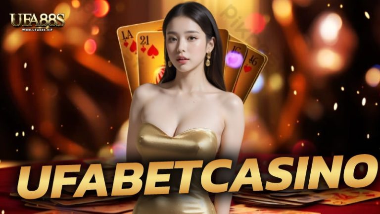 UFABETCASINO