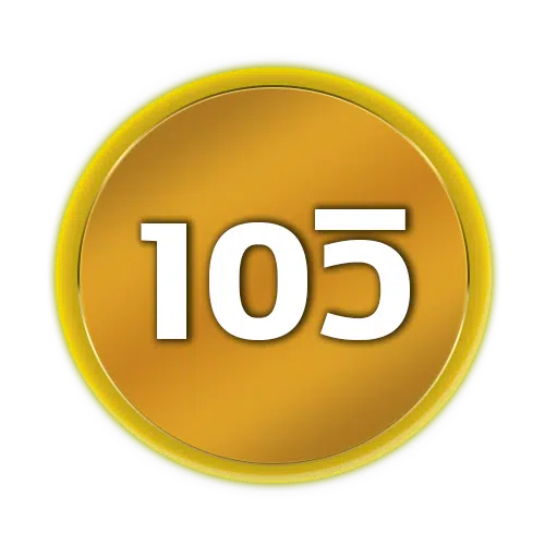 10 s